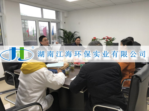 客戶滿意是檢驗(yàn)我們工作的實(shí)時(shí)標(biāo)準(zhǔn)！
