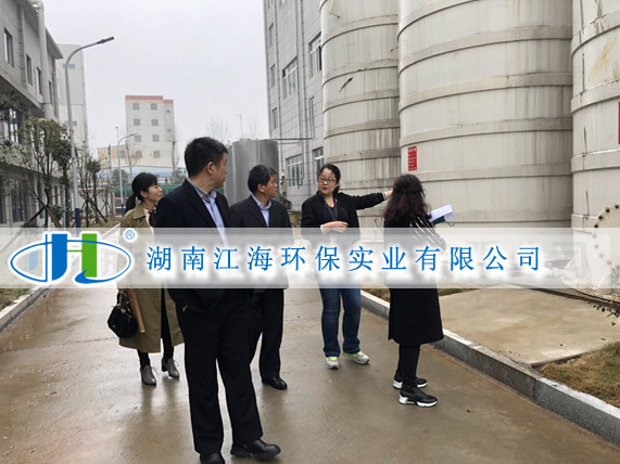 客戶滿意是檢驗(yàn)我們工作的實(shí)時(shí)標(biāo)準(zhǔn)！
