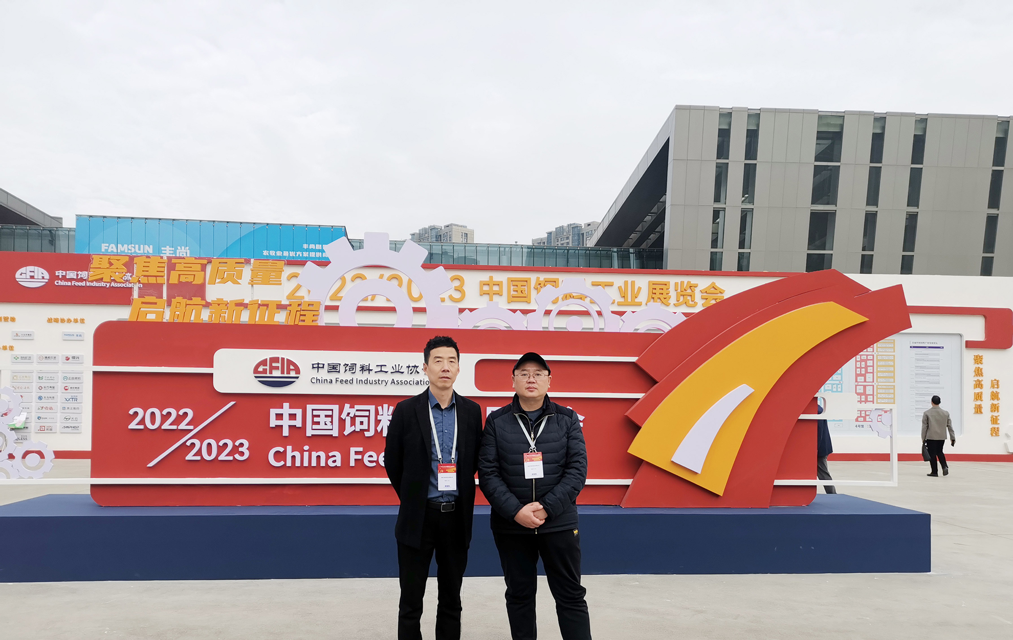 以專業(yè)，鑄精品——湖南江海亮相2023中國飼料工業(yè)展覽會