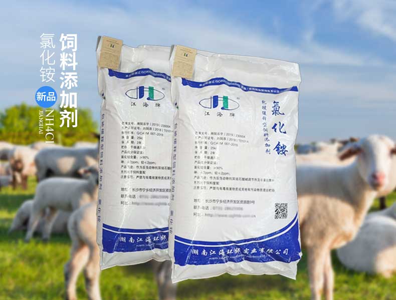 以專業(yè)，鑄精品——湖南江海亮相2023中國飼料工業(yè)展覽會