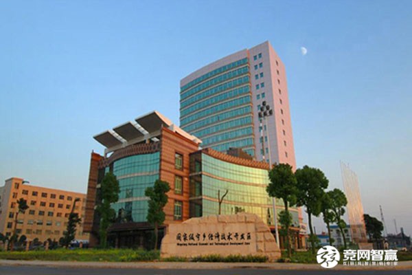 喜訊！寧鄉(xiāng)經(jīng)開區(qū)獲評湖南省2020年度省級環(huán)保誠信產(chǎn)業(yè)園