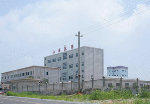 不積跬步無(wú)以至千里，不積小流無(wú)以成江海