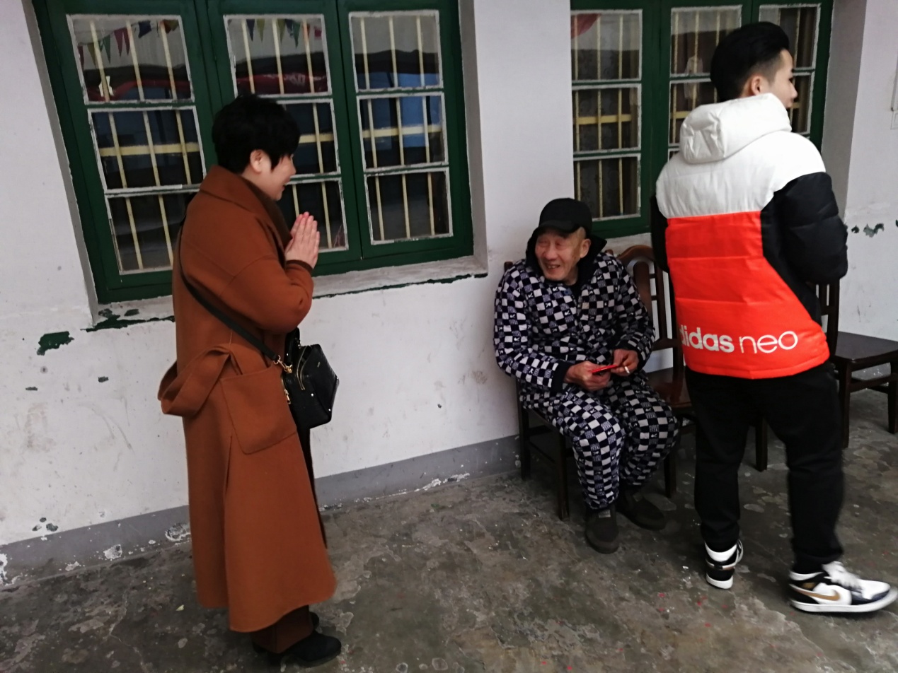 溫情滿除夕，愛心暖人心