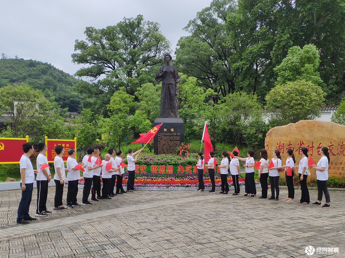 獻(xiàn)禮建黨百年| 唱支山歌給黨聽，堅(jiān)定不移跟黨走