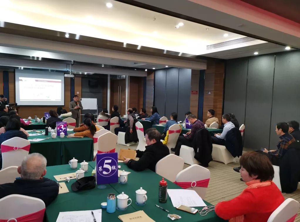 湖南江海環(huán)保2019年度管理人員培訓會議圓滿舉行！