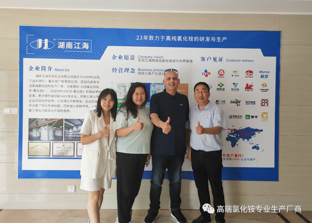 雙喜迎端午，初次合作國外客戶簽約百萬訂單！