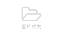 氯化銨的農(nóng)業(yè)用途及作用？